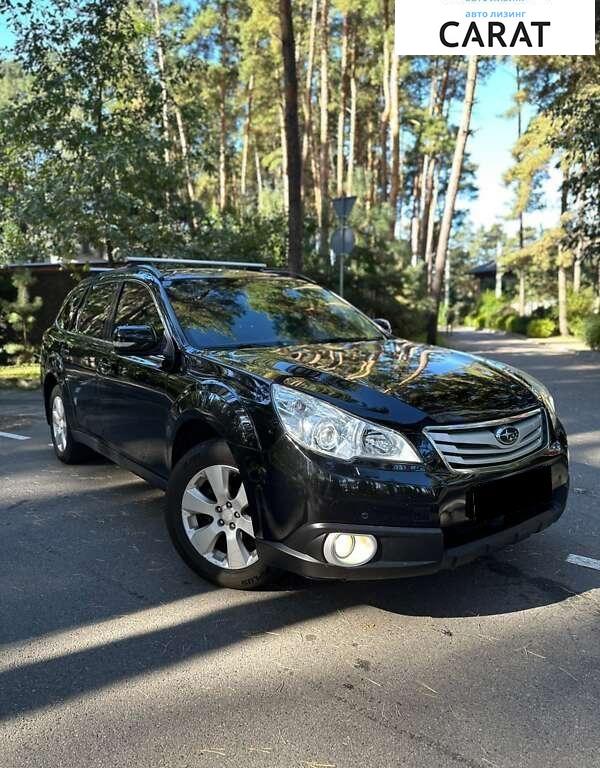 Subaru Legacy 2011