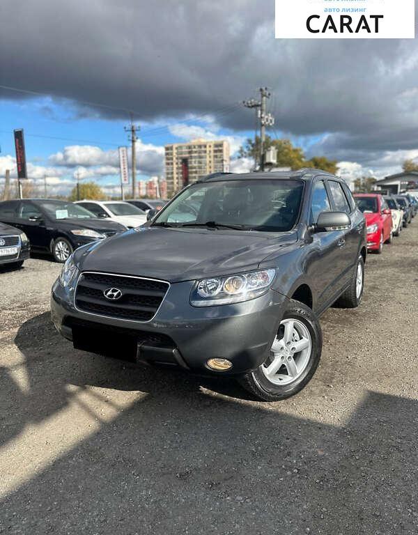 Hyundai Santa FE 2009