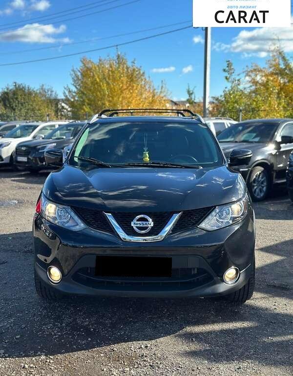 Nissan Rogue 2017