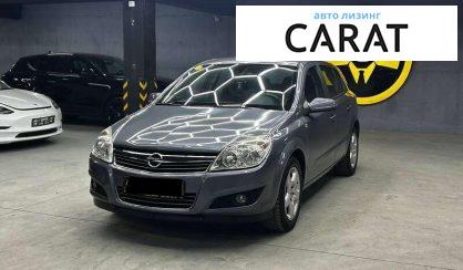 Розглянути Opel Astra 2007 Opel Astra 2007 - авто лізинг Carat