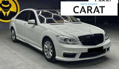 Mercedes-Benz S-Class 2006