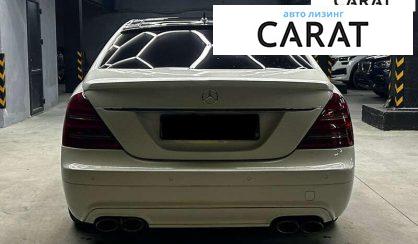 Mercedes-Benz S-Class 2006