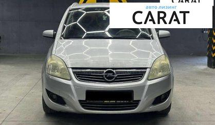 Opel Zafira 2008