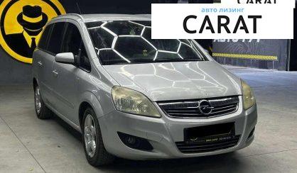 Opel Zafira 2008