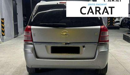 Opel Zafira 2008