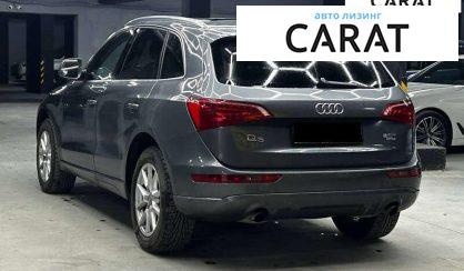 Audi Q5 2012