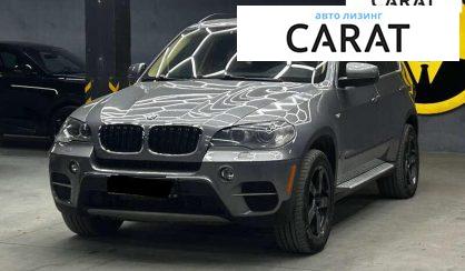 Розглянути BMW X5 2013 BMW X5 2013 - авто лізинг Carat