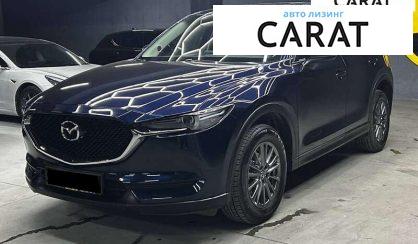 Розглянути Mazda CX-5 2017 Mazda CX-5 2017 - авто лізинг Carat