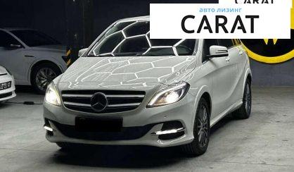 Mercedes-Benz B-Class 2016 - авто лізинг Carat