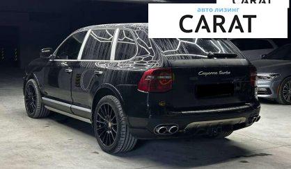 Porsche Cayenne 2007