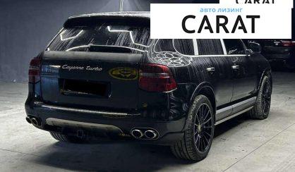 Porsche Cayenne 2007