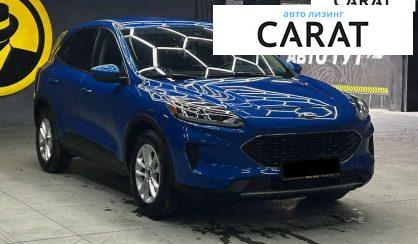 Ford Escape 2020
