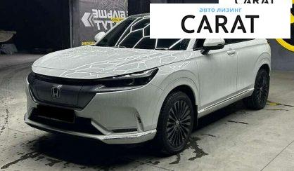 Розглянути Honda eNP1 2023 Honda eNP1 2023 - авто лізинг Carat