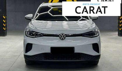 Volkswagen ID.4 2023