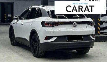 Volkswagen ID.4 2023