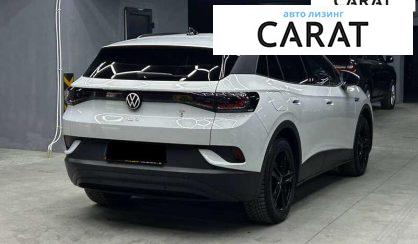 Volkswagen ID.4 2023