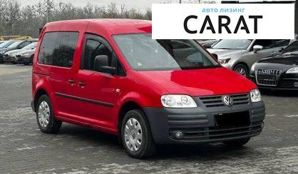 Volkswagen Caddy 2009