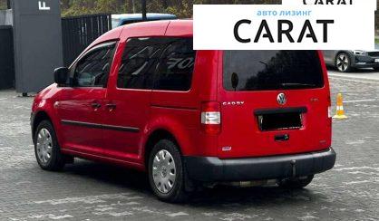 Volkswagen Caddy 2009