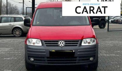 Volkswagen Caddy 2009