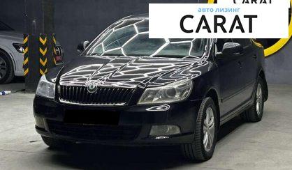 Розглянути Skoda Octavia 2011 Skoda Octavia 2011 - авто лізинг Carat