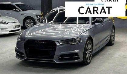 Audi A6 2018 - авто лізинг Carat