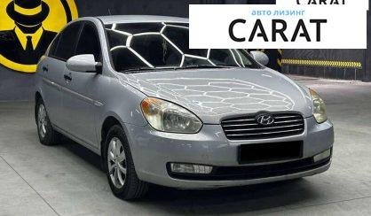 Hyundai Accent 2008