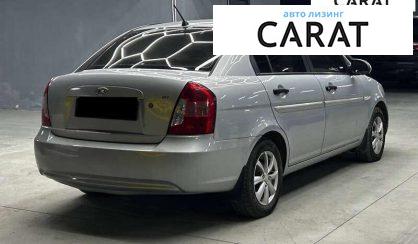Hyundai Accent 2008