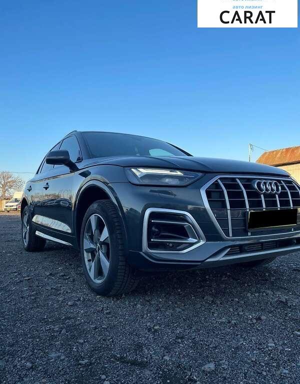 Audi Q5 2020