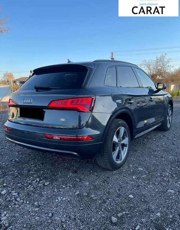 Audi Q5 2020