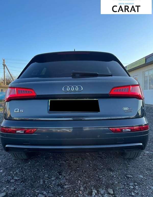 Audi Q5 2020