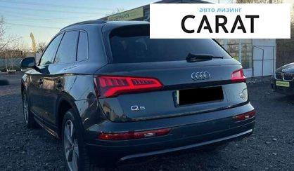 Audi Q5 2020