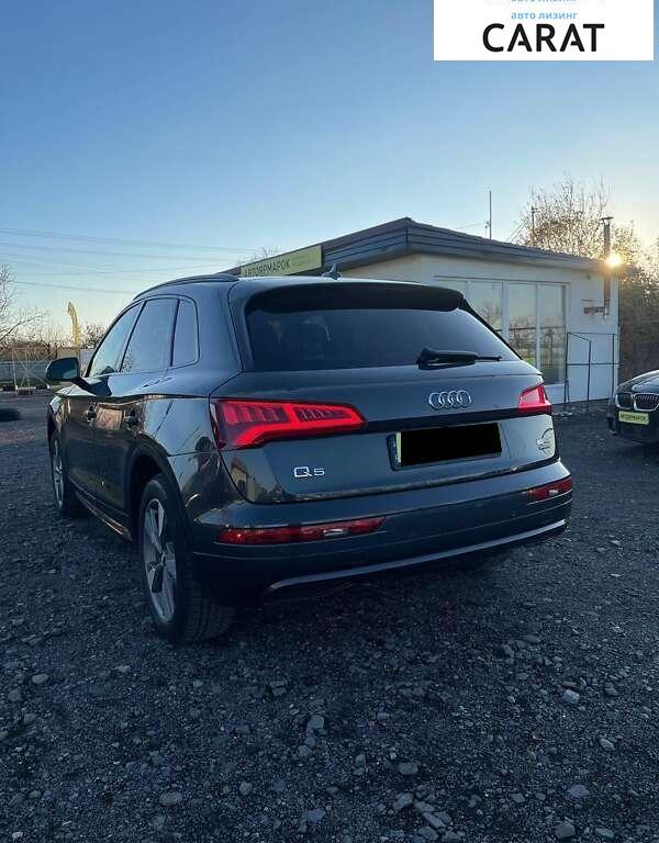 Audi Q5 2020