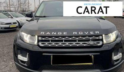 Land Rover Range Rover 2014