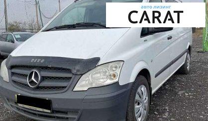 Розглянути Mercedes-Benz Vito 2012 Mercedes-Benz Vito 2012 - авто лізинг Carat