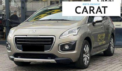 Розглянути Peugeot 3008 2014 Peugeot 3008 2014 - авто лізинг Carat