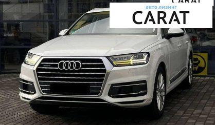 Audi Q7 2017 - авто лізинг Carat