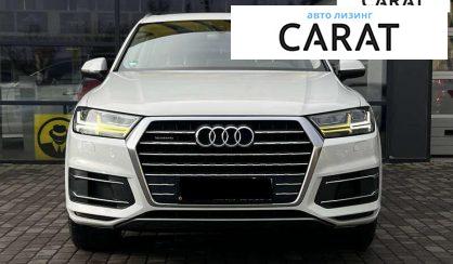 Audi Q7 2017