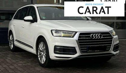 Audi Q7 2017