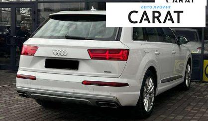 Audi Q7 2017