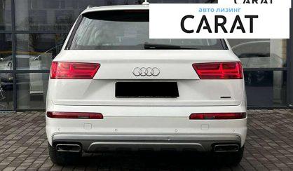 Audi Q7 2017