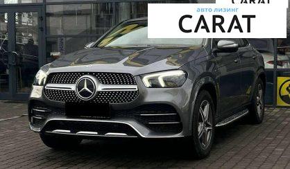 Розглянути Mercedes-Benz GLE-Class 2021 Mercedes-Benz GLE-Class 2021 - авто лізинг Carat