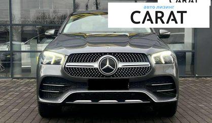Mercedes-Benz GLE-Class 2021