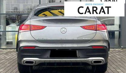 Mercedes-Benz GLE-Class 2021