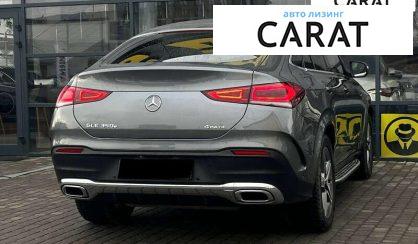 Mercedes-Benz GLE-Class 2021