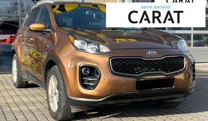 Kia Sportage 2017