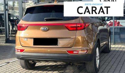 Kia Sportage 2017