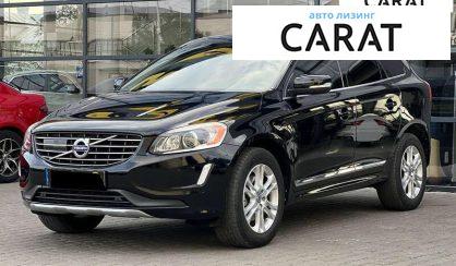 Volvo XC60 2016 - авто лізинг Carat