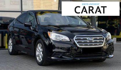 Subaru Legacy 2016