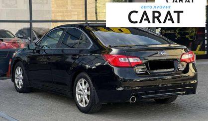 Subaru Legacy 2016