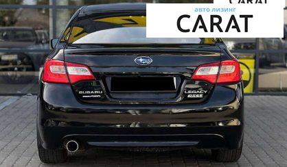Subaru Legacy 2016